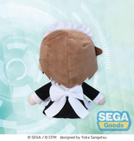 Hatsune Miku Project Diva Arcade Fuwa Petit Mini Plush Figure Meiko Maid Ver. (EX) 16 cm