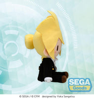 Hatsune Miku: Project DIVA Arcade Future Tone Fuwa Petit Plush Figure Kagamine Len Butler Ver. (EX) 16 cm