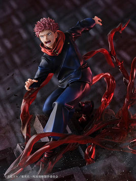 Yuji Itadori (Jujutsu Kaisen)