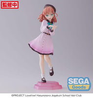 Love Live! Superstar!! PVC Statue Kaho Hinoshita 17 cm