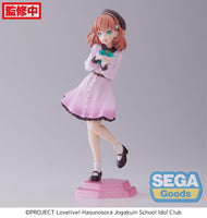 Love Live! Superstar!! PVC Statue Kaho Hinoshita 17 cm