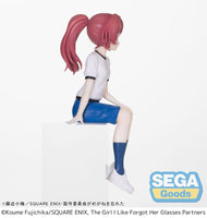 The Girl I Like Forgot Her Glasses PM Perching PVC Statue Ai Mie 14 cm