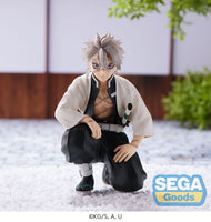 Demon Slayer: Kimetsu no Yaiba PM Perching PVC Statue Sanemi Shinazugawa (Hashira Meeting) 11 cm (re-run)