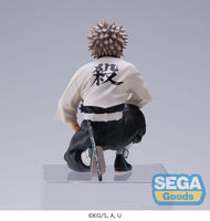 Demon Slayer: Kimetsu no Yaiba PM Perching PVC Statue Sanemi Shinazugawa (Hashira Meeting) 11 cm (re-run)