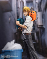 Denji & Pochita (Chainsaw Man) S-Fire Figure