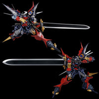 Super Robot Wars Diecast Action Figure Riobot Dygenguar 33 cm