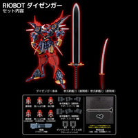 Super Robot Wars Diecast Action Figure Riobot Dygenguar 33 cm