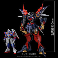 Super Robot Wars Diecast Action Figure Riobot Dygenguar 33 cm