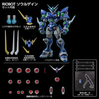 Super Robot Wars Diecast Action Figure Riobot Soulgain 25 cm