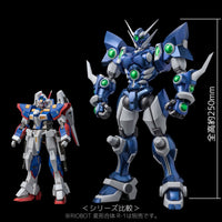 Super Robot Wars Diecast Action Figure Riobot Soulgain 25 cm