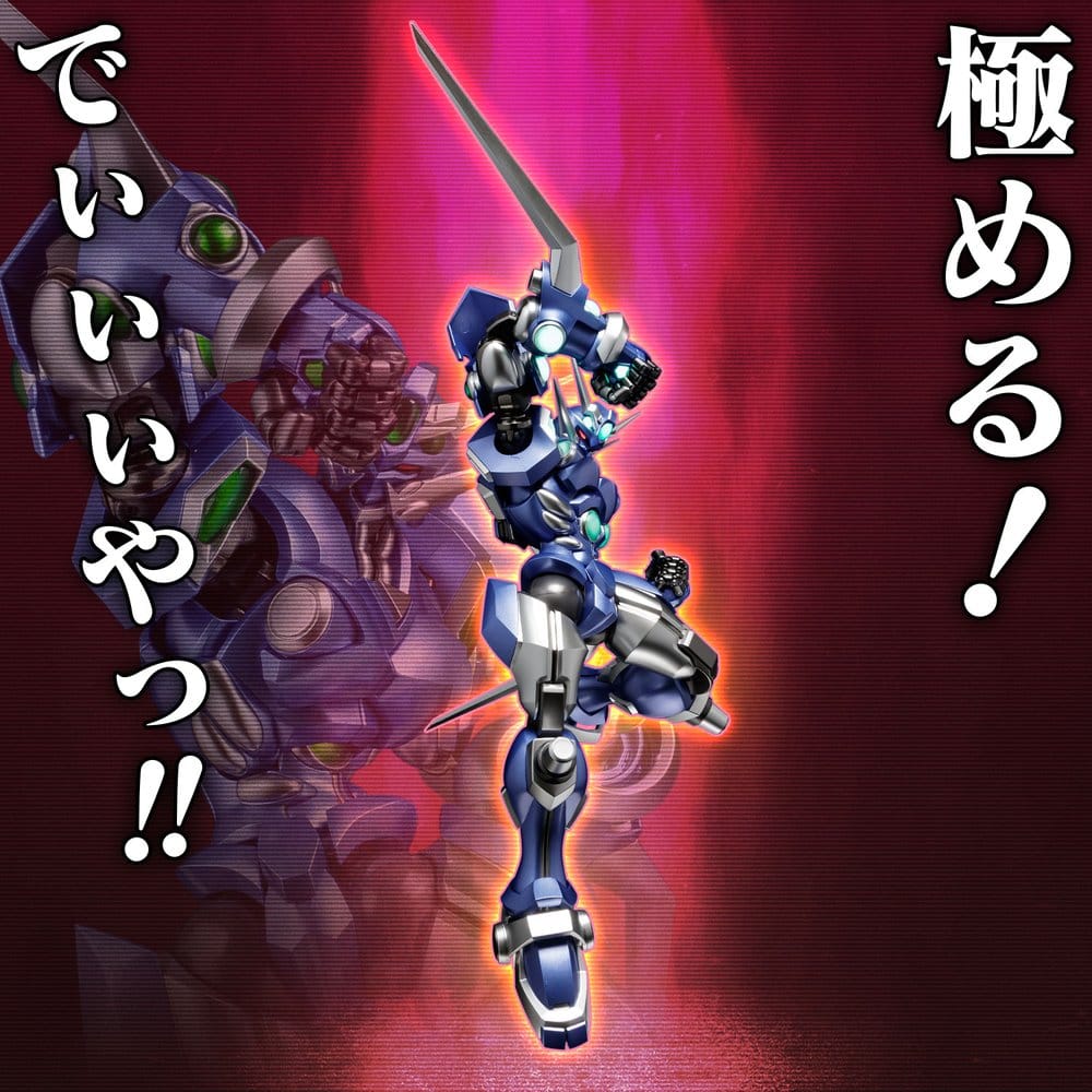 Super Robot Wars RIOBOT Action Figure Soulgain Super Robot Wars A Color Ver. 25 cm