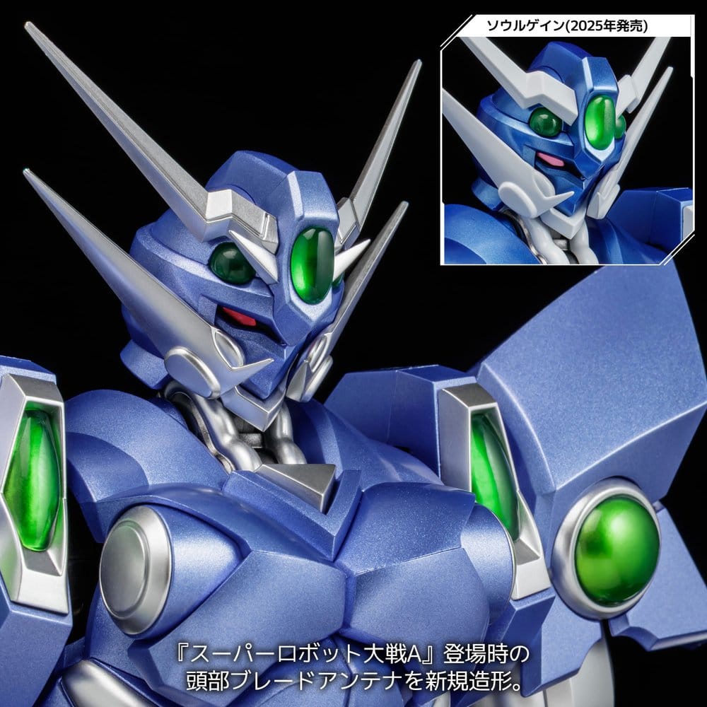 Super Robot Wars RIOBOT Action Figure Soulgain Super Robot Wars A Color Ver. 25 cm