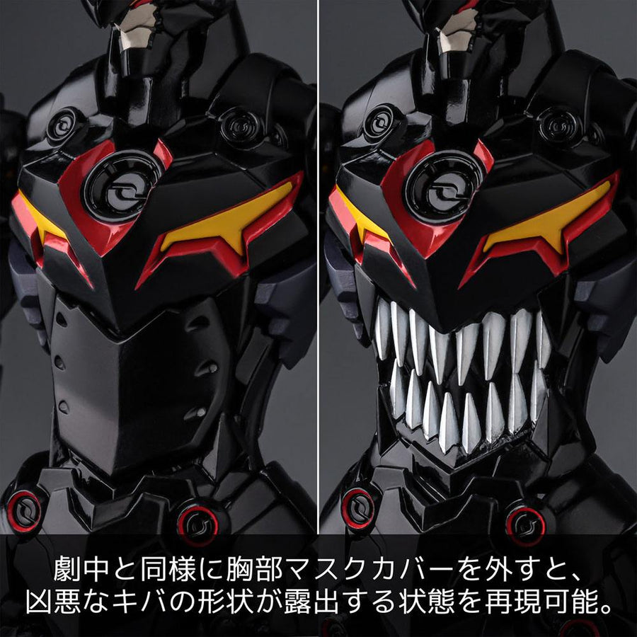 Gurren Lagann PLAIOBOT Plastic Model Kit Lazengann 15 cm