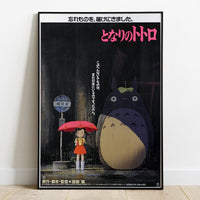 My Neighbor Totoro Wooden Wall Art Totoro 35 x 50 cm