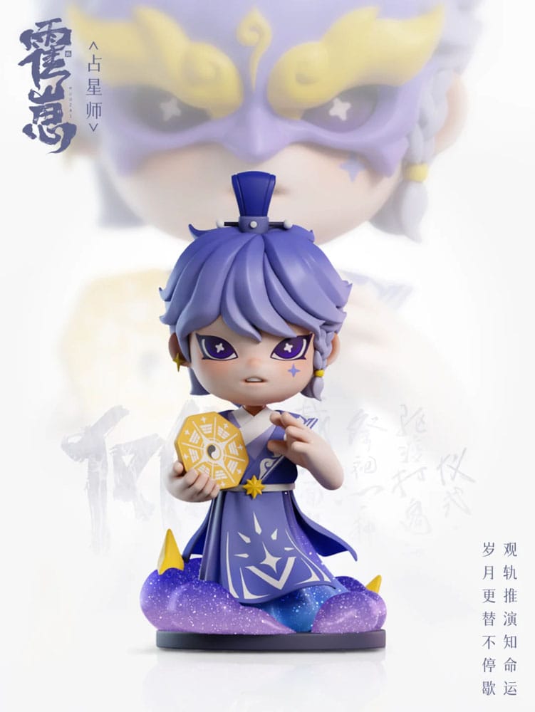 Original Character Trading Figures Huozai Wusheng Group Portrait Series 8 cm Assortment (6)