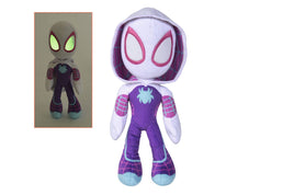 Marvel Plush Figure Glow In The Dark Eyes Ghost Spider 25 cm