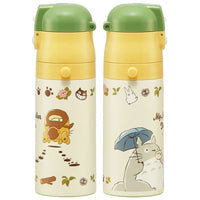 My Neighbor Totoro Water Bottle double opening Totoro & Catbus 420 ml