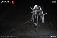 Punishing: Gray Raven Action Figure 1/12 Rosetta Rigor 18 cm