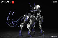 Punishing: Gray Raven Action Figure 1/12 Rosetta Rigor 18 cm