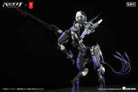 Punishing: Gray Raven Action Figure 1/12 Rosetta Rigor 18 cm