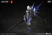 Punishing: Gray Raven Action Figure 1/12 Rosetta Rigor 18 cm