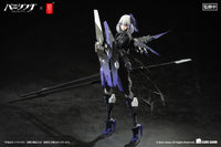 Punishing: Gray Raven Action Figure 1/12 Rosetta Rigor 18 cm