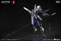 Punishing: Gray Raven Action Figure 1/12 Rosetta Rigor 18 cm