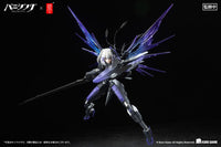 Punishing: Gray Raven Action Figure 1/12 Rosetta Rigor 18 cm