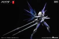 Punishing: Gray Raven Action Figure 1/12 Rosetta Rigor 18 cm