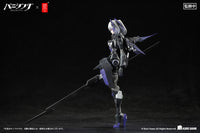 Punishing: Gray Raven Action Figure 1/12 Rosetta Rigor 18 cm