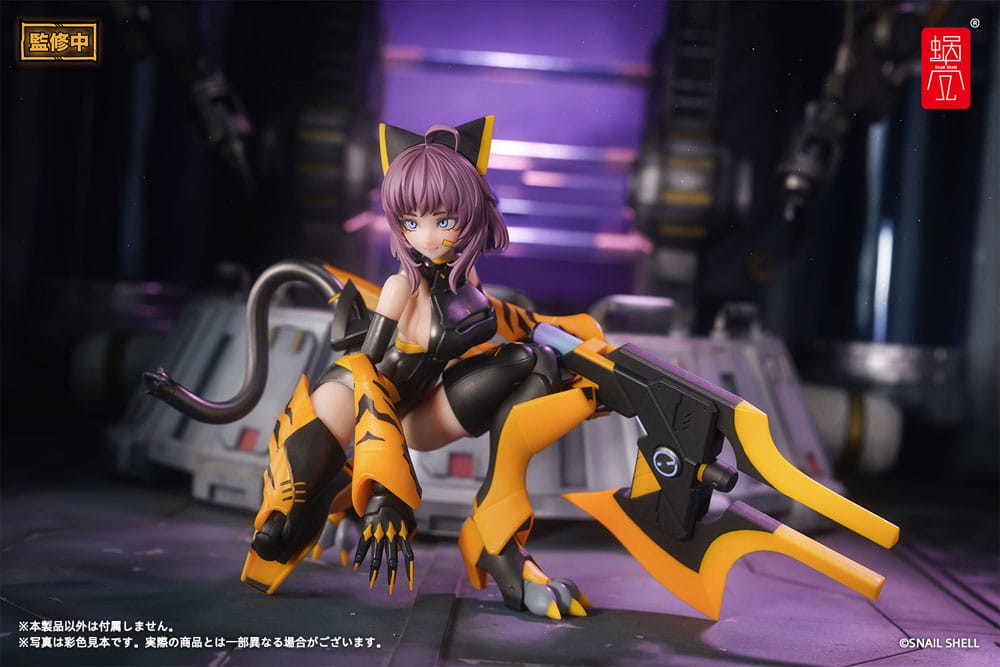 Original Character Action Figure Kit 1/12 TIGER-05 Kamatora 16 cm