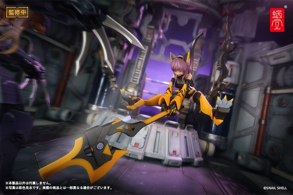 Original Character Action Figure Kit 1/12 TIGER-05 Kamatora 16 cm