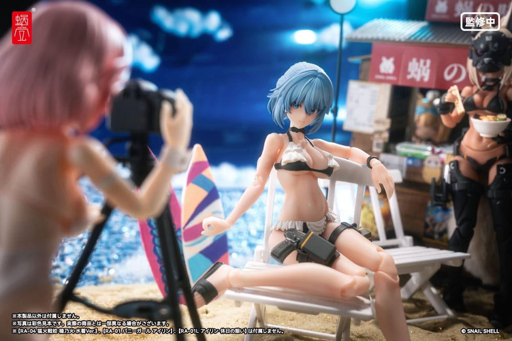 Original Character Action Figure Kit 1/12 RA-04 Kitsunebi Senki Honoka Swimsuit Ver. 15 cm