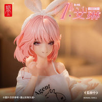 Original Character Action Figure Kit 1/12 RA-01L Aileen Loungewear Ver. 16 cm