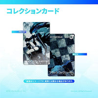 Empress (Black Rock Shooter) Pilot Edition Version