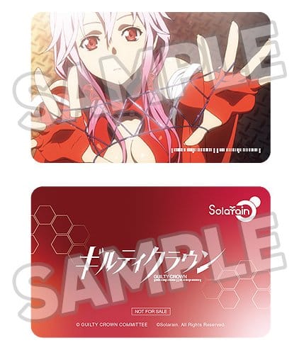 Guilty Crown PVC Statue 1/7 Inori Yuzuriha 24 cm