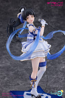 Love Live! Superstar!! PVC Statue 1/7 Ren Hazuki: Baikakimu Ver. 25 cm