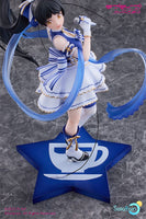 Love Live! Superstar!! PVC Statue 1/7 Ren Hazuki: Baikakimu Ver. 25 cm