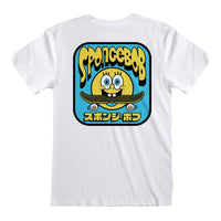 SpongeBob SquarePants T-Shirt Skater Sponge Size S