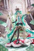 Hatsune Miku (vocaloid) 39's Special Day Version