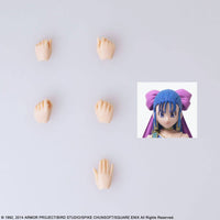 Dragon Quest V The Hand of the Heavenly Bride Bring Arts Action Figure Nera Square Eniix Limited