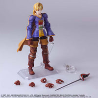 Final Fantasy Tactics - Bring Arts Action Figure - Ramza Beoulve