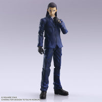 Final Fantasy VII - Bring Arts Action Figure - Tseng