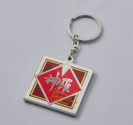 Shinra Final Fantasy VII Rebirth Metal-Keychain