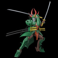 Chou-Dan-Kadou Yoroiden-Samurai Troopers Action Figure Doku Mashou Naaza 15 cm