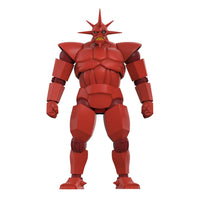 SilverHawks Ultimates Action Figure Mon*Star (Toy Version) 18 cm