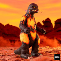 Godzilla - Godzilla 1995 Toho Ultimates Action Figure - Toho Shogun Godzilla