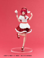 Oshi No Ko Actors  x Job PVC Statue Kana Arima 18 cm