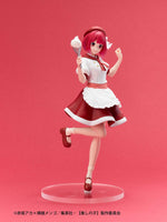 Oshi No Ko Actors  x Job PVC Statue Kana Arima 18 cm