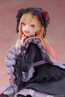 Marin Kitagawa (My Dress Up Darling) AMP+, Dress of Shizuku Kuroe Version